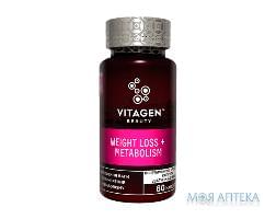 Вітаджен н 29 Vitagen Weigth Loss + Metabolism  Капс. н 60