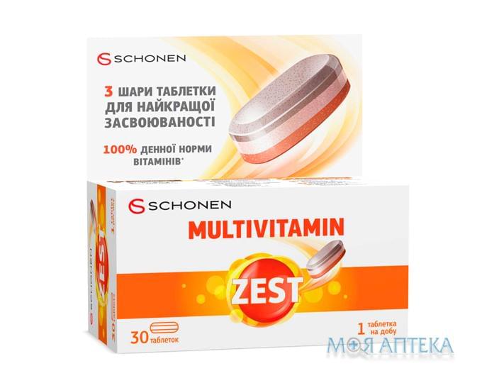 Зест (Zest) Мультивитамин таблетки №30