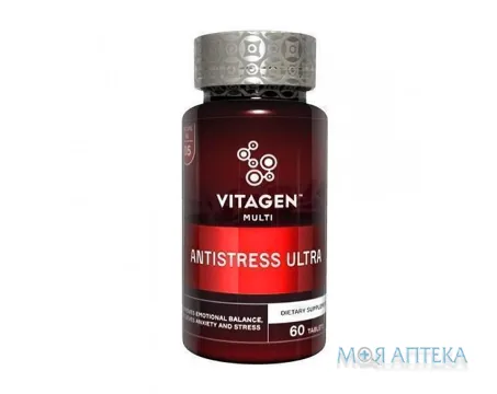Вітаджен №05 Антістресс ультра (Vitagen Antistress Ultra) таблетки №60