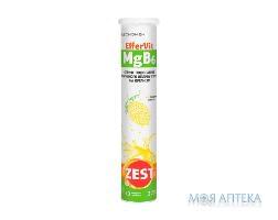 Zest EfferVit MgB6 (Зест ЕфферВіт MgB6) табл.водорозч. №20