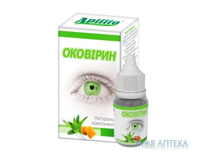 Оковирин средство косметический д/глаз 10г