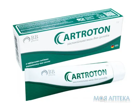 Артротон для суглобів мазь 50 г