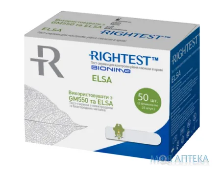 Тест-смужки Rightest Bionime (Райтест Біонайм) Elsa (Ельса) GM 550 №50