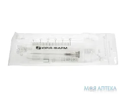 Шприц 5 мл 3-комп. з голкою №1