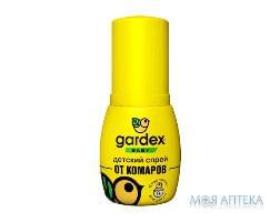 Гардекс Беби (Gardex Baby) Спрей от комаров 50 мл