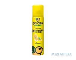Гардекс Бебі (Gardex Baby) Аерозоль 2 в1 від мошок і комарів 80 мл