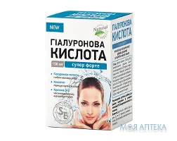 Кислота Гіалуронова Супер Форте табл. 150 мг №30