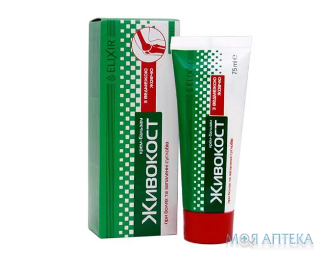 Крем-Бальзам Живокост З Ведмежою Жовчю 75 мл