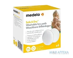 Медела (Medela) лактаційний вкладиші багаторазові №4