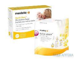 Медела (Medela) Quick Clean пакети для стерилізації в СВЧ №5