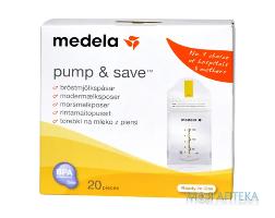 Медела (Medela) пакети для зберігання грудного молока №20