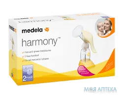 Медела (Medela) молоковідсмоктувач №1 Гармонія (Harmony) двофазний