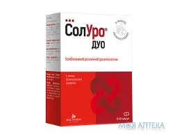 СолУро Дуо капсули 280 мг + 515 мг №15+№15