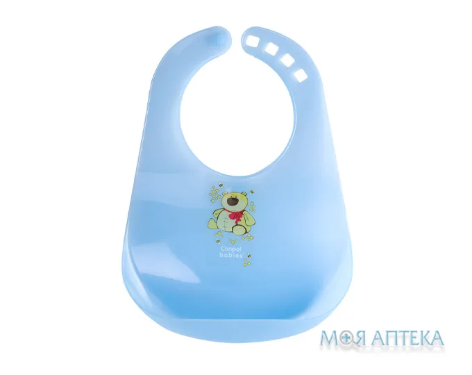 Слинявчик пластиковий Canpol Babies 2/404 пластиковий №1