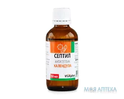 Септил Антисептик Календула фл. 50 мл
