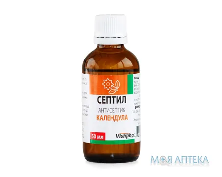 Септил Антисептик Календула фл. 50 мл