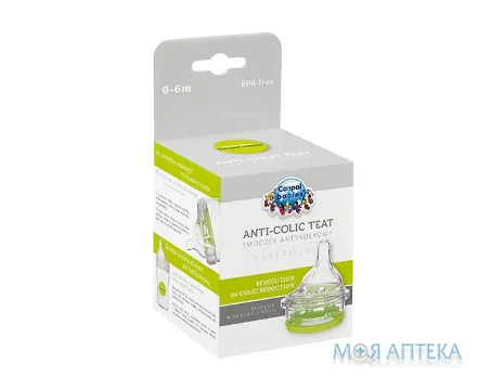 Соска силіконова Canpol Babies (Канпол Бебіс) 1/099 соска з диском до антиколикової пляшечки №1