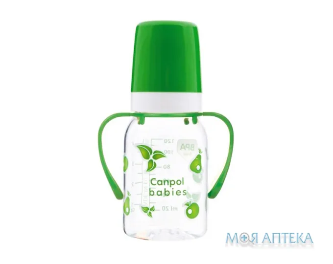 Пляшечка Canpol Babies (Канпол Бебіс) 11/821 трітанова 120 мл з ручками №1