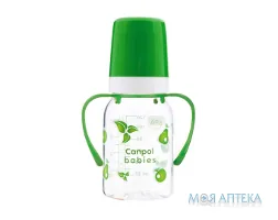 Пляшечка Canpol Babies (Канпол Бебіс) 11/821 трітанова 120 мл з ручками №1