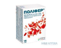 Полифер гран. д/орал. примен. стик 1,5г №14