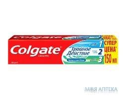 Зубна Паста Колгейт (Colgate) Потрійна Дія 150 мл