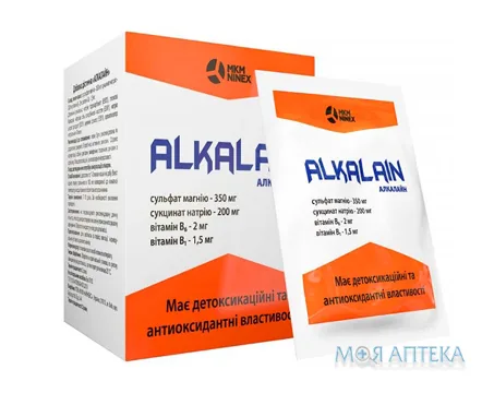 Алкалайн порошок д/ор. р-ну у саше №20