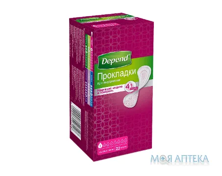 Прокладки урологічні Depend (Депенд) Ultra Mini №22