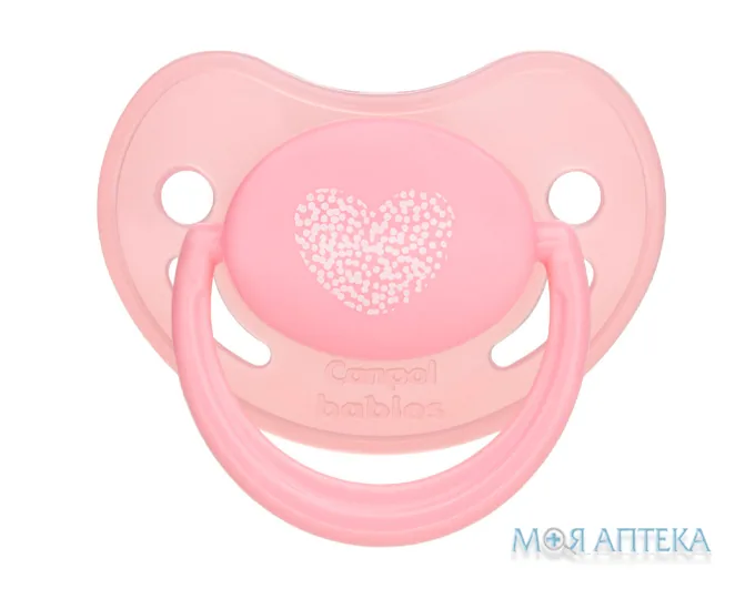 Пустушка Canpol Babies (Канпол Бебіс) 22/421 Pastelove силіконова анатомічна 18+ міс. №1