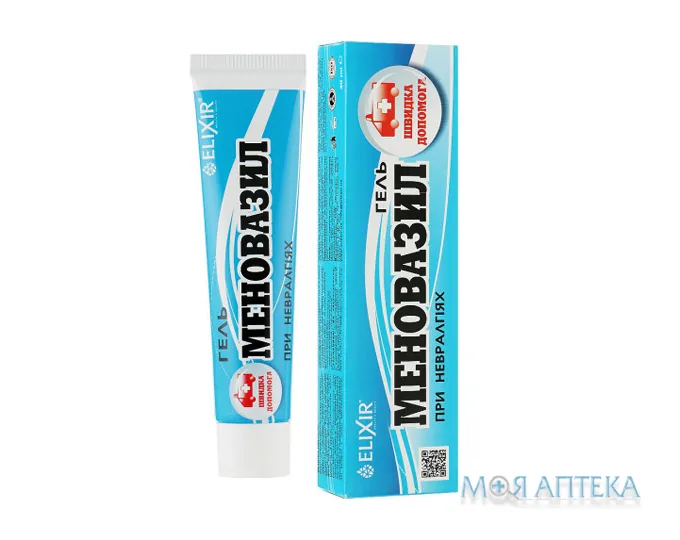 Меновазил гель 40 мл