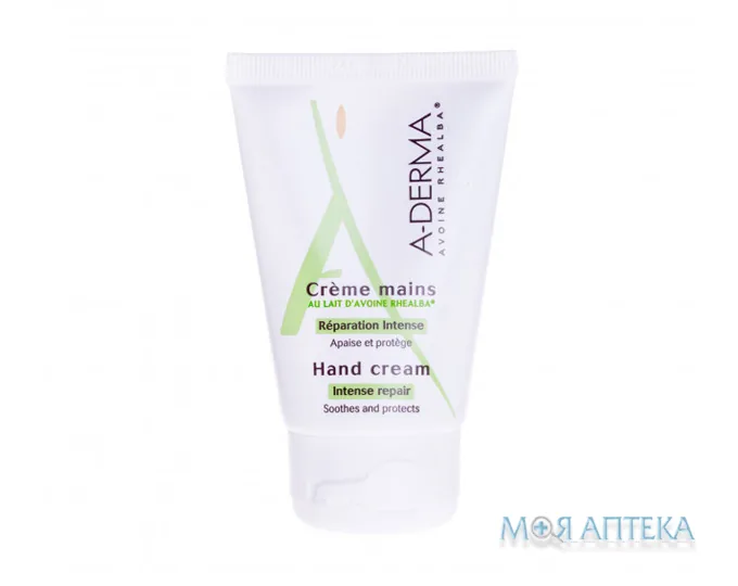 A-Derma (А-Дерма) Крем для рук Інтенсивне відновлення 50 мл