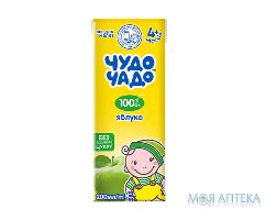 Чудо-чадо сік яблуко освітлен. 200мл, з 4міс.