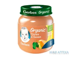 Пюре Gerber (Гербер) груша, банан 125 г