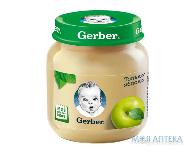 Пюре Gerber (Гербер) яблуко 130 г