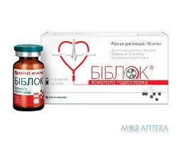 Біблок розчин д/інф. 10мг/мл по 50 мл конт. №1