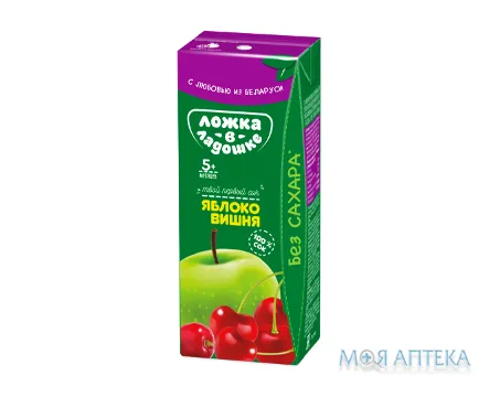 Сік Ложка В Ладошке яблучно-вишневий, 200 мл