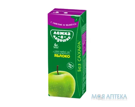 Сік Ложка В Ладошке яблучний освітл., 200 мл