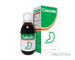 Саколін сироп 200 мл