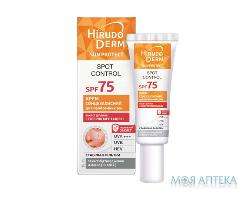 Крем для проблемных зон HIRUDODERM (Гирудодерм) Sun Protect Spot Control солнцезащитный SPF75+ 25 мл