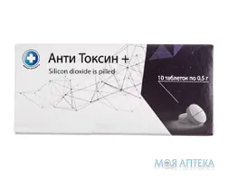 Анти Токсин + таблетки по 500 мг №10