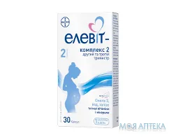 Елевіт-комплекс 2 Другий і Третій триместр капс. №30