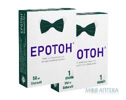 Эротон табл., 50 мг №1 + 50 мг №1, акция №0 Фитофарм (Украина)