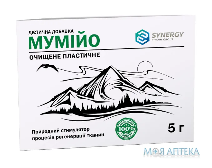 Мумійо очищене пластичне пакет 5г