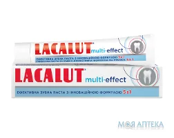 Лакалут Мульти-Ефект Зубна Паста 100 мл