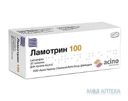 Ламотрин табл. дисперг. 100 мг блістер №30