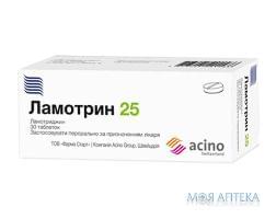 Ламотрин табл. дисперг. 25 мг блістер №30