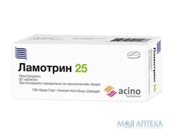 Ламотрин табл. дисперг. 25 мг блістер №30