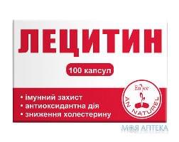 Лецитін 1200мг N100 капс.