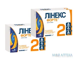 Лінекс Форте капс. тверд. блістер №14 + капс. тверд. №7