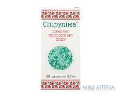 Спіруліна таб. 500 мг №80