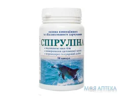 Спіруліна капс. №90